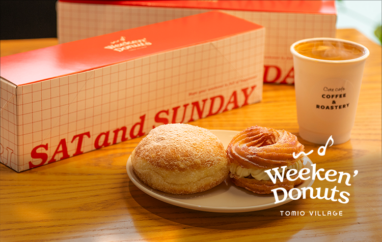 Weeken'Donuts