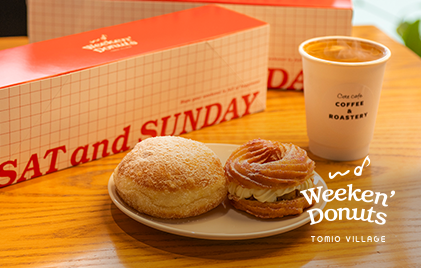 Weeken'Donuts