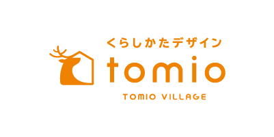 tomioの家　注文住宅・リフォーム・リノベーション・解体・土地活用