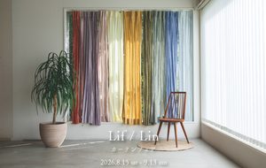 Lif/Lin Fair -リネンカーテンのある暮らし-